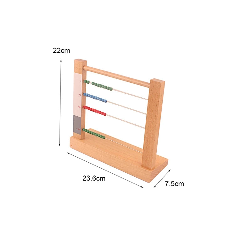 Small bead frame, 22 x 23.6 x 7.5cm