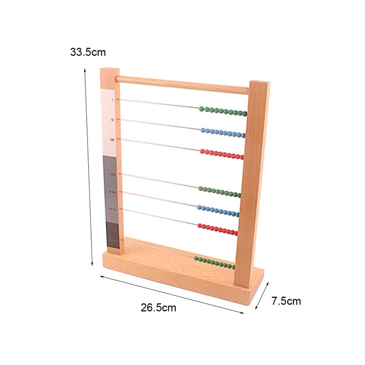 Large bead frame, 33.5 x 26.5 x 7.5cm