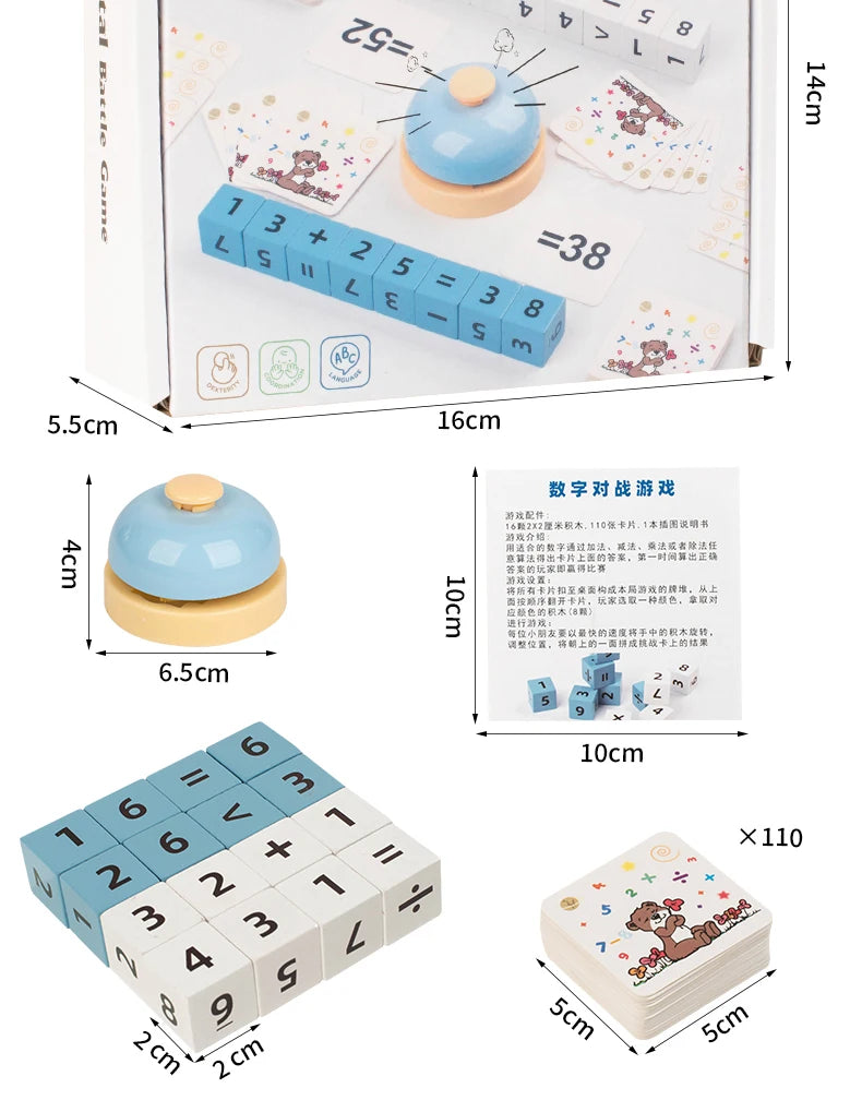 Digital Battle Game for Kids - Wooden Montessori Math Learning Toy