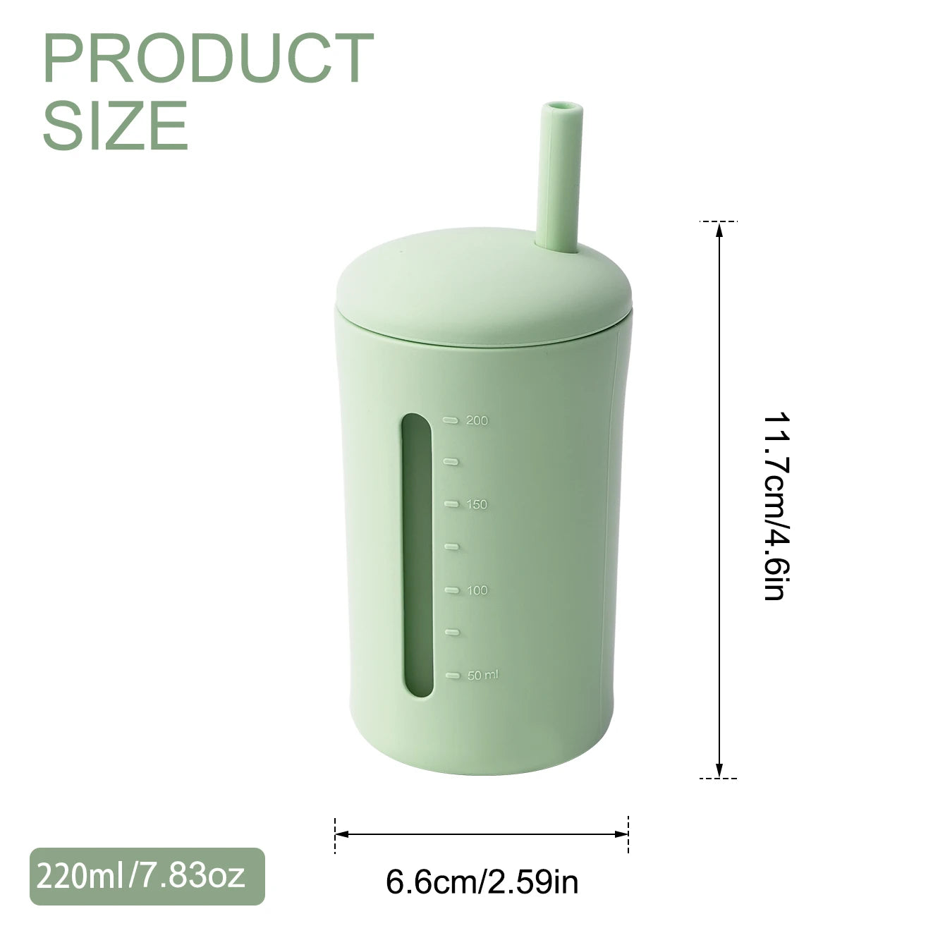 Silicone straw cup size chart, 6.6 x 11.7 cm, 220ml